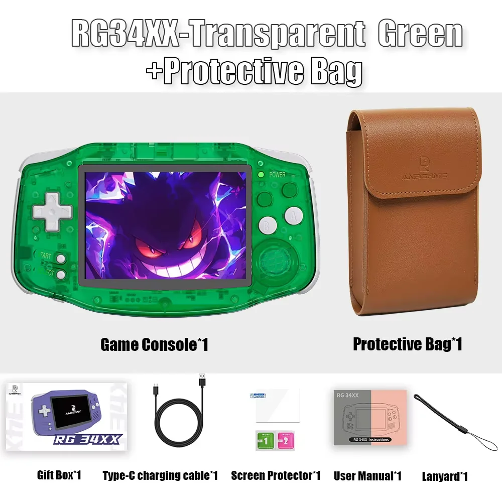 ANBERNIC RG 34XX レトロハンドヘルドゲームコンソールビデオ