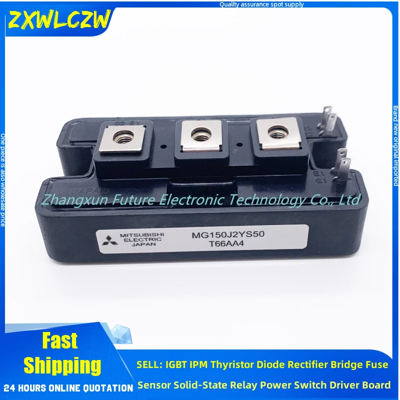 

MG150J2YS45 MG150J2YS50 MG100J2YS45 MG100J2YS50 IGBT