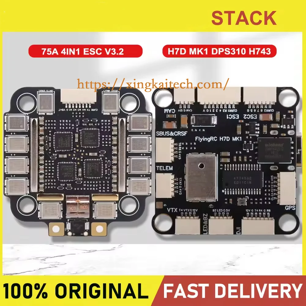 Détail des soudures et composants électroniques sur l'ESC 4 en 1 75A pour drone FPV, stack QF32F4AK8U7.