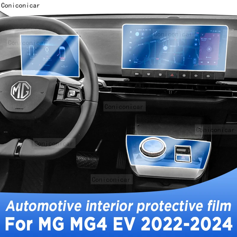 

Для MG 4 EV 2022-2024 панель редуктора навигации Автомобильный интерьерный экран фотография наклейка против царапин