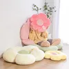 Flower Futon Tatami Seat Mat Floor Bedroom Floor Home Lazy Seat Block Bay Window Mat Soft Butt Mat 3