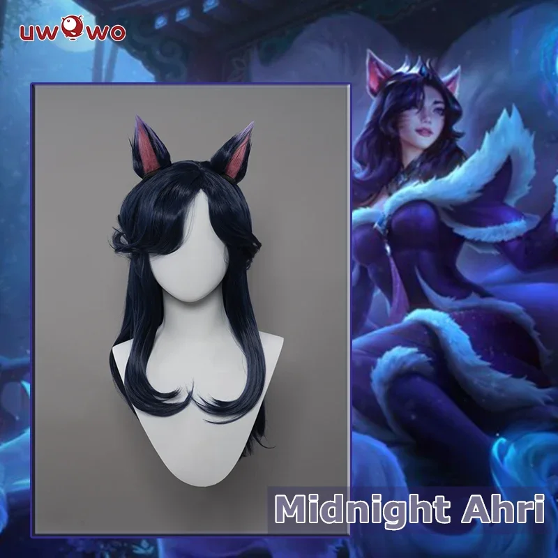 

UWOWO Ahri Wig League of Legends/LOL: Midnight Ahri Nine Tailed Foxx Fur Cosplay Wig Long Purple Hair With Ears