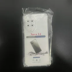 Clear Soft TPU Silicone Back Cover - Transparent Phone Case (For Nova 14)