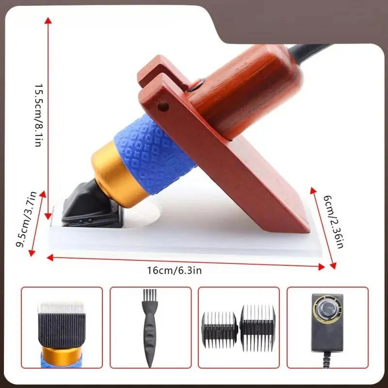 

200 Вт триммер для пробивки ковров, ножницы, расческа для стрижки ковров, регулируемая скорость низкого уровня шума, 110-240 В переменного тока