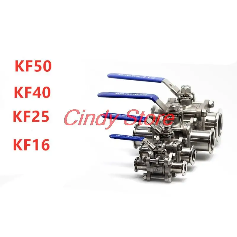 

304 Stainless Steel KF16 KF25 Manual High Vacuum hydraulic Ball Valve Quick Install Ball Valve Gas Safety Valve Leak Detected
