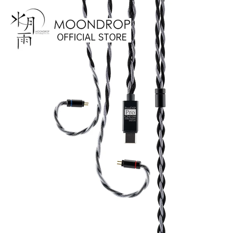 MOONDROP FREEDSP PRO Earphone Upgrade Cable USB-C CS43198