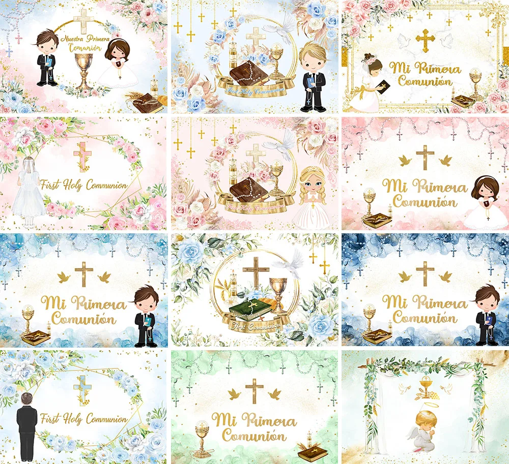 Mehofond Fotografia Sfondo Prima Comunione Battesimo Dio Bless Kid Mi Primera Comunion Party Decor Photo Background Studio