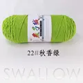 22 qiu xian lv