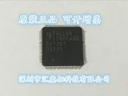 

DS80C400-FNY DS80C400 QFP100 Original, in stock. Power IC