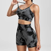 Tie Dye Summer Gym Fitness Shorts Sets Seamless Contrast Color Casual High Waist 2PCS - Image 6