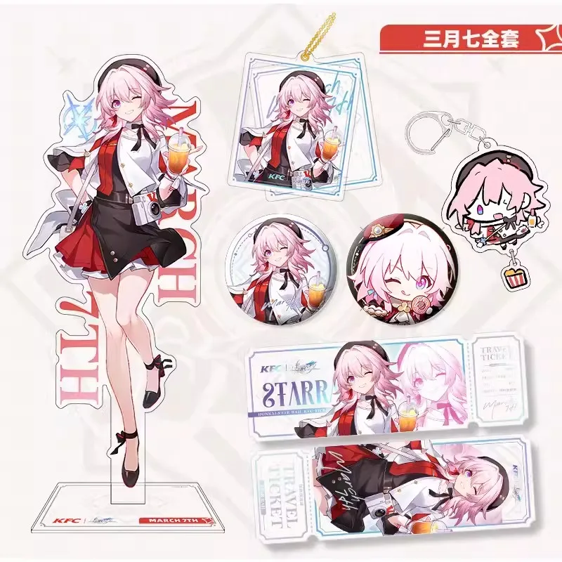 PCS-13 Game Honkai Star Rail×KFC DanHeng March 7th Acrylic Accessories Set Cosplay Standing Anime 3D Badge Keychain Pendant Gift