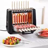 Automatic Rotary Kebab Machine Household Indoor Electric Oven Smokeless Barbecue Rack Smokeless Indoor Grill Grill Electric 3