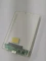 USB3.0