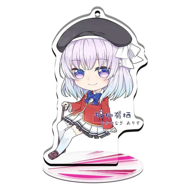 Anime Classroom Of The Elite Ayanokouji Kiyotaka Horikita Suzune Kikyou  Kushida Keychain Cosplay Christmas Accessories Badge - AliExpress