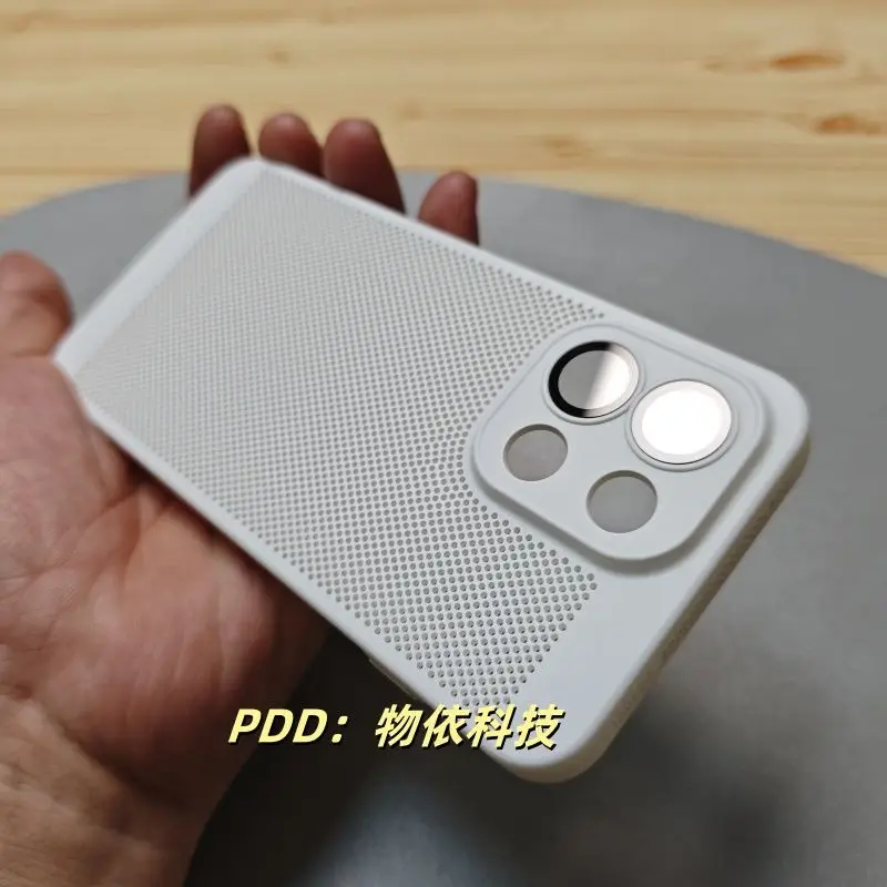 Sleek Fashion Cooling Hard Back Cover Case - PC Shell Bumper