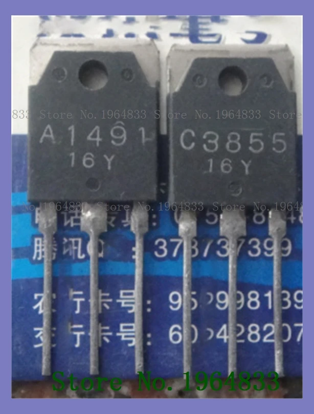 

2 шт./партия = пара 2SA1491 2SC3855 TO-3P