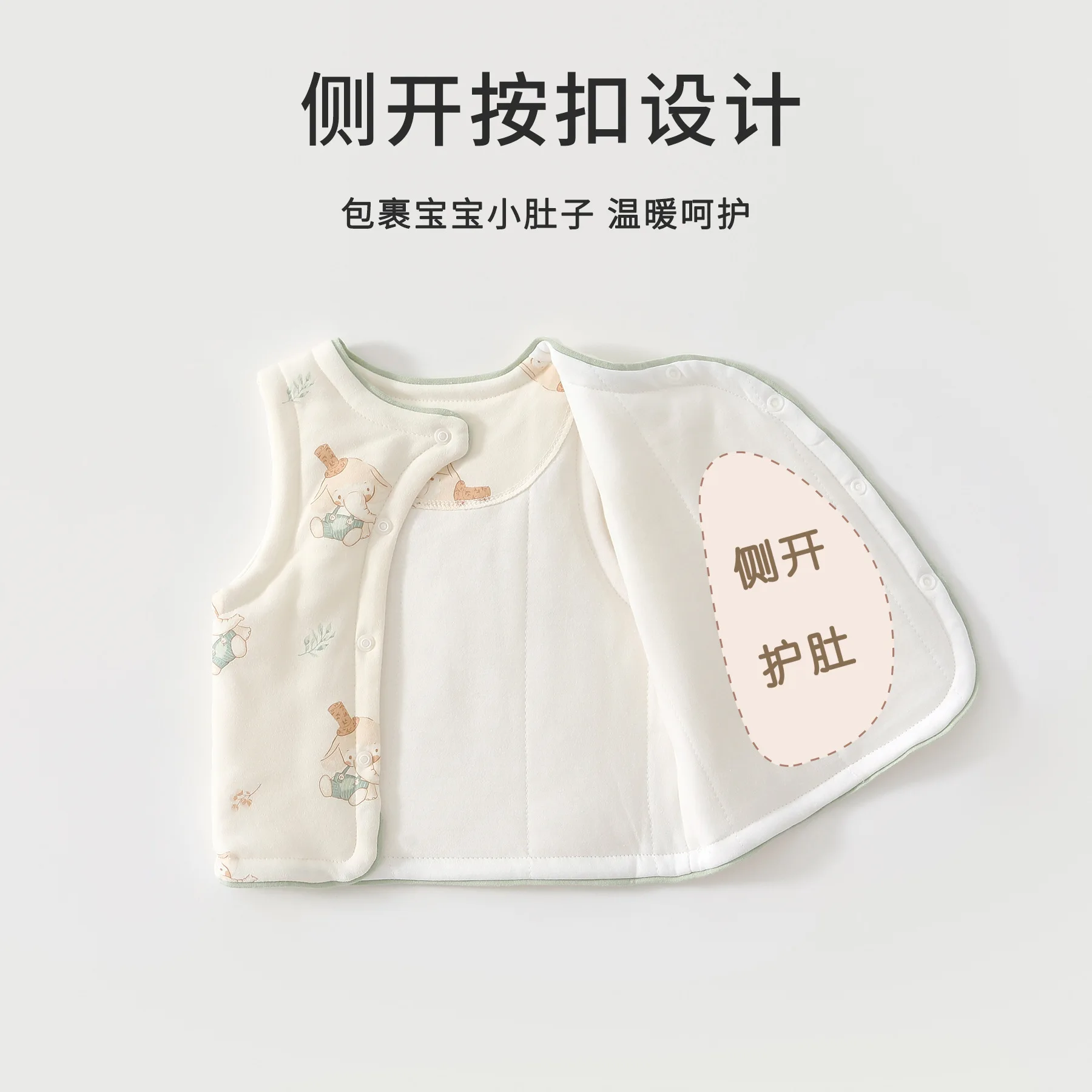 조끼 봄 가을 겨울 어린이 패딩 면 따뜻한 얇은 패딩 면 남아 여아 용 조끼 조끼
