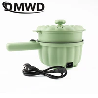 Multifunction Electric Skillet MIni Hotpot Noodles Rice Cooker Pancake Eggs Frying Pan Food Steamer Soup Stew Cooking Pot Heater 2