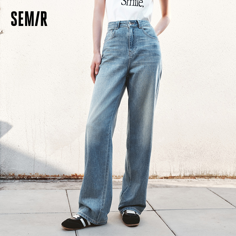 Semir Jeans Women Cool Feeling Wide Leg 2025 New Summer Leg-Lengthening Floor-Length Pants Trendy for Fashionable Style