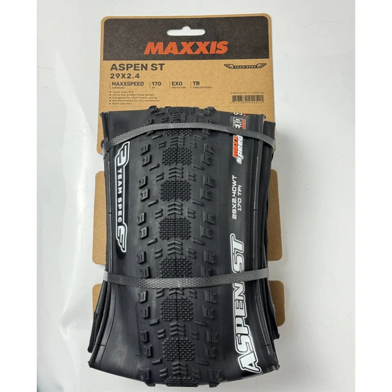 MAXXIS ASPENチームスペック170TPI 29X2.4チューブレス2本 MAXXIS ASPENチームスペック170TPI 29X2.4チューブレス2本