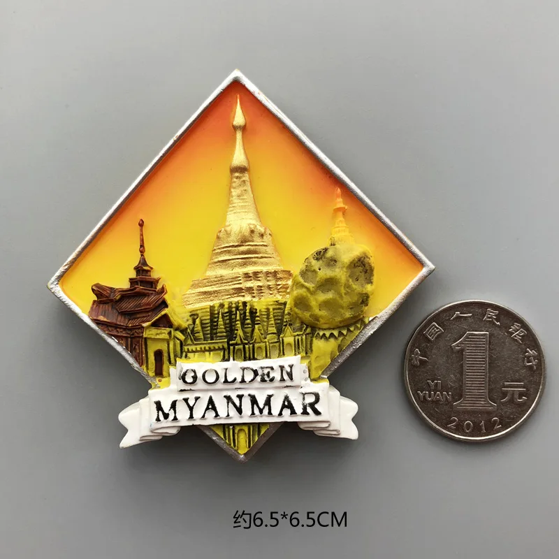 Myanmar