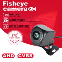 170 °   Caméra de recul AHD grand angle pour voiture, résolution double 720P/1080P, vision nocturne IR améliorée, étanche, caméra de recul universelle 1