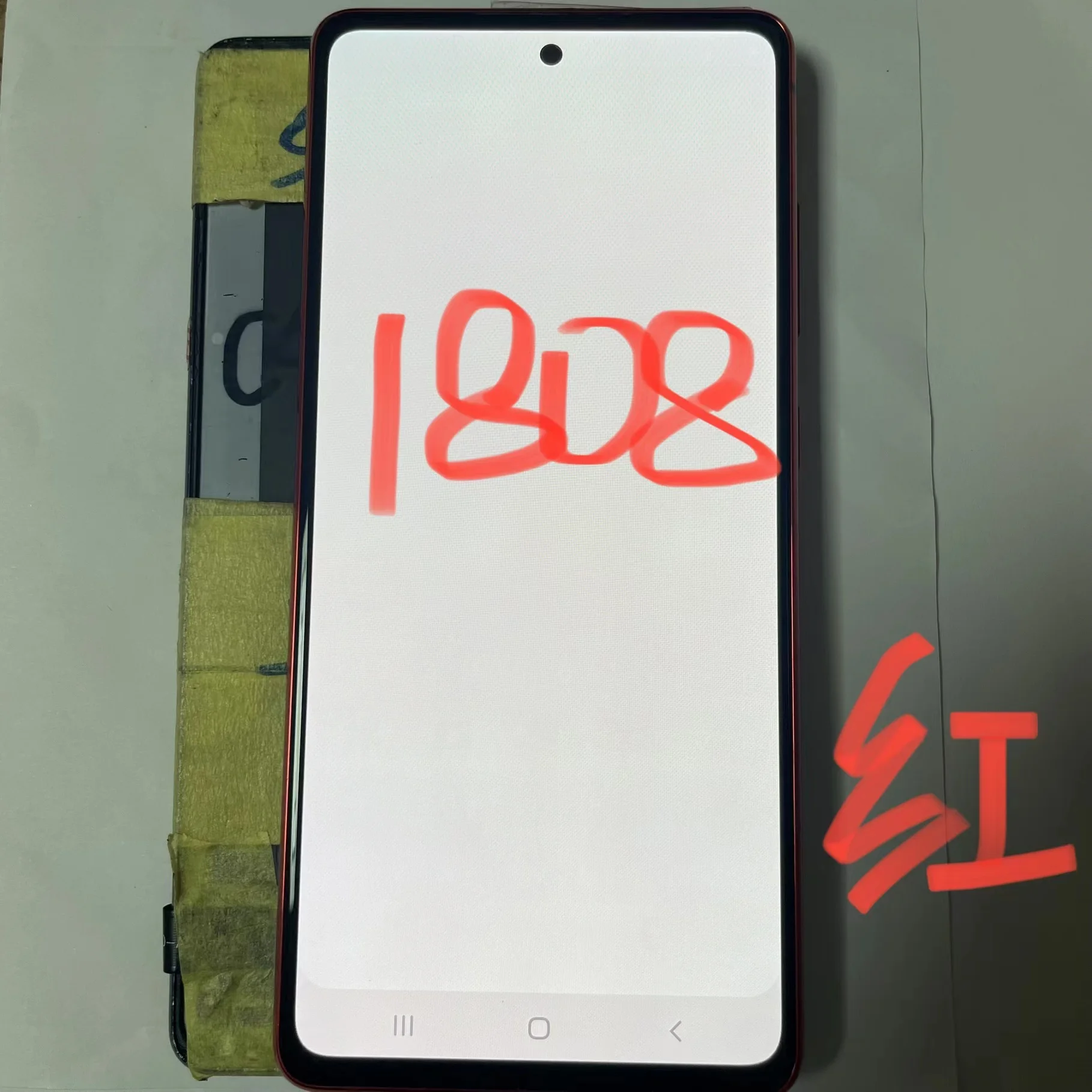 Defective Samsung S20 FE LCD Display Touch Screen Digitizer Replacement