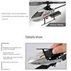 C129v2 Rc Helicopter 4 Channel Remote Controller Helicopter Charging Toy Drone Model Uav Outdoor Aircraft Rc Toy Christmas Gift 5