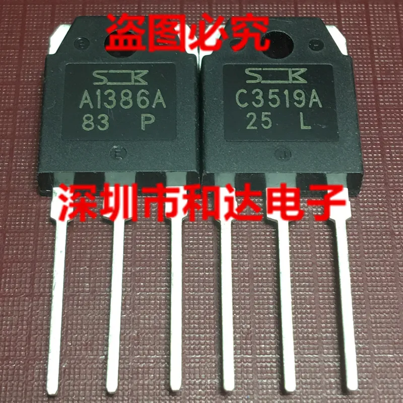 

Смартфон A1386A C3519A
