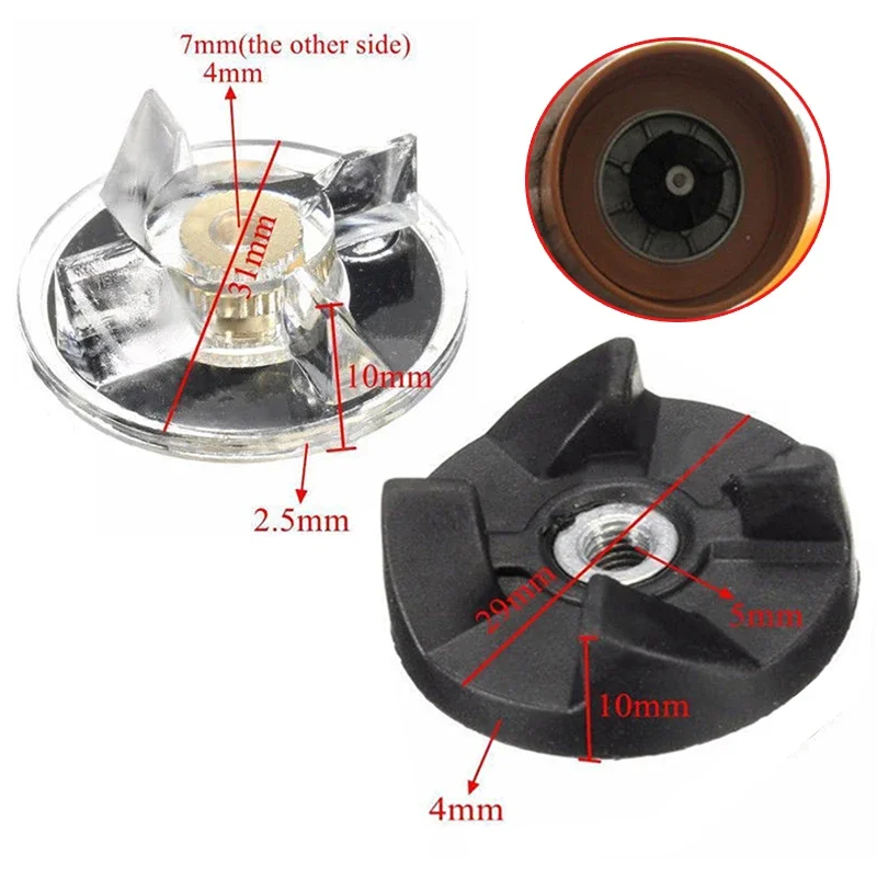 Replacement Plastic Gear Base Rubber Gear For Bullet Spare