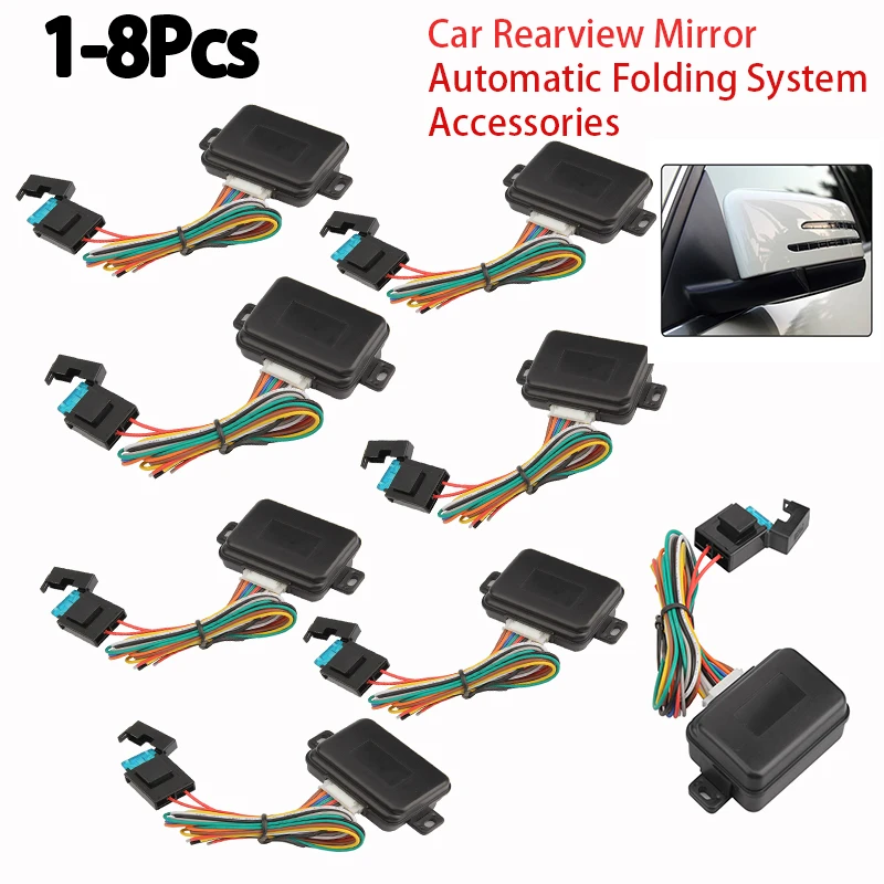 18pcsIntelligentAutomaticCarRearviewMirrorFoldingSystemRearViewAutoSideMirrors