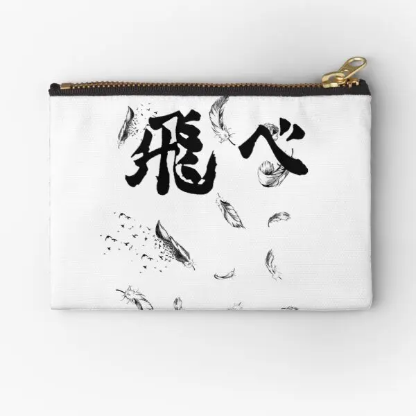 

Zipper Pouches Women Cosmetic Pocket Coin Money Wallet Small Bag Pure Panties Underwear Storage Socks Men Key Packaging