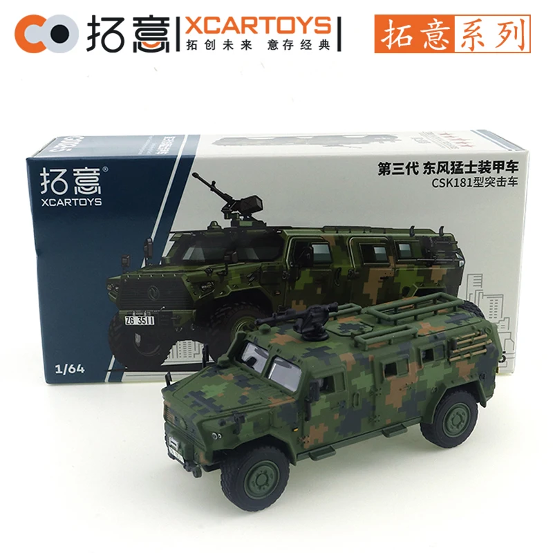 Modellino Auto XCARTOYS 1/64 Dongfeng Jiefang - Veicolo Da Battaglia Militare
