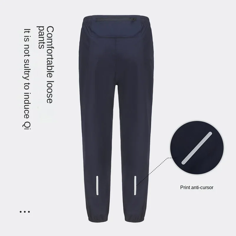 

2024 new nylon woven sports pants men's multi-pocket shackle legs multi-functional outdoor running speed dry pants