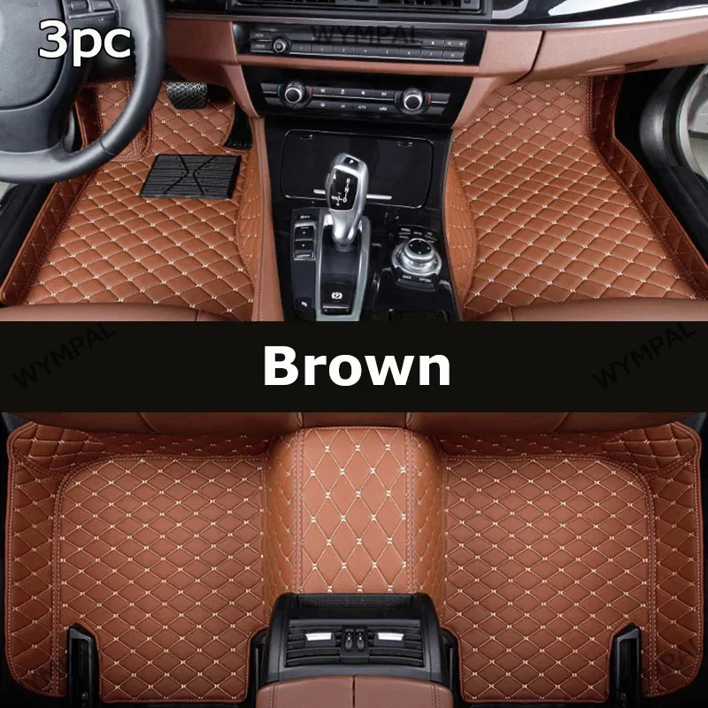 3pc floor mat
