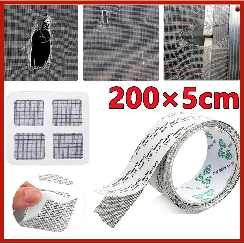 

Self-adhesive Window Screen Mosquito Net Repair Tape Covering Wire Mesh Tape Seal for Window Door Tears Holes Patch Repair