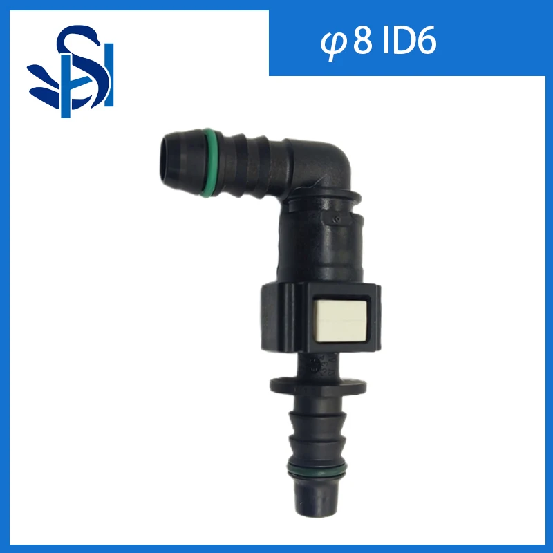 D8 ID8 Set Auto Car Fuel Line Hose Coupler Quick Release Connector Carburetor Part