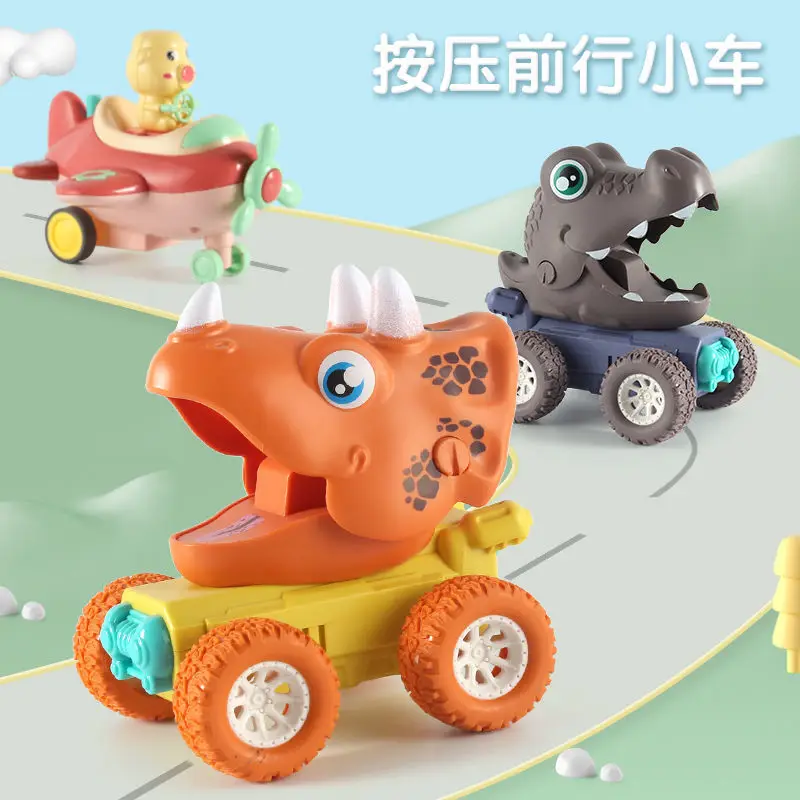 

Cute Toys Car Inertia Car Boy Girl Toy Dinosaur Pull Back Educational Toys Gifts for Kid