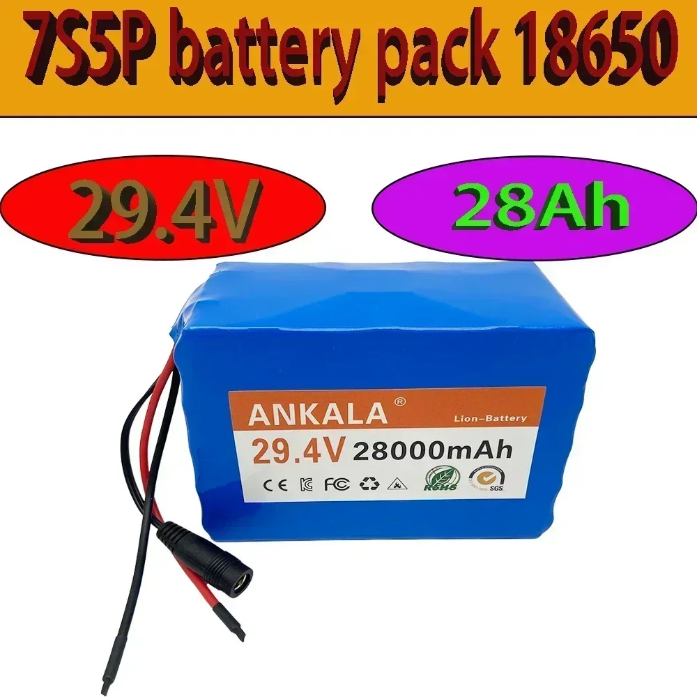 

high quality 7S5P 29.4v 28Ah battery 250w 29.4V 28000mAh lithium-ion battery for wheelchair electric bicycle+Charger