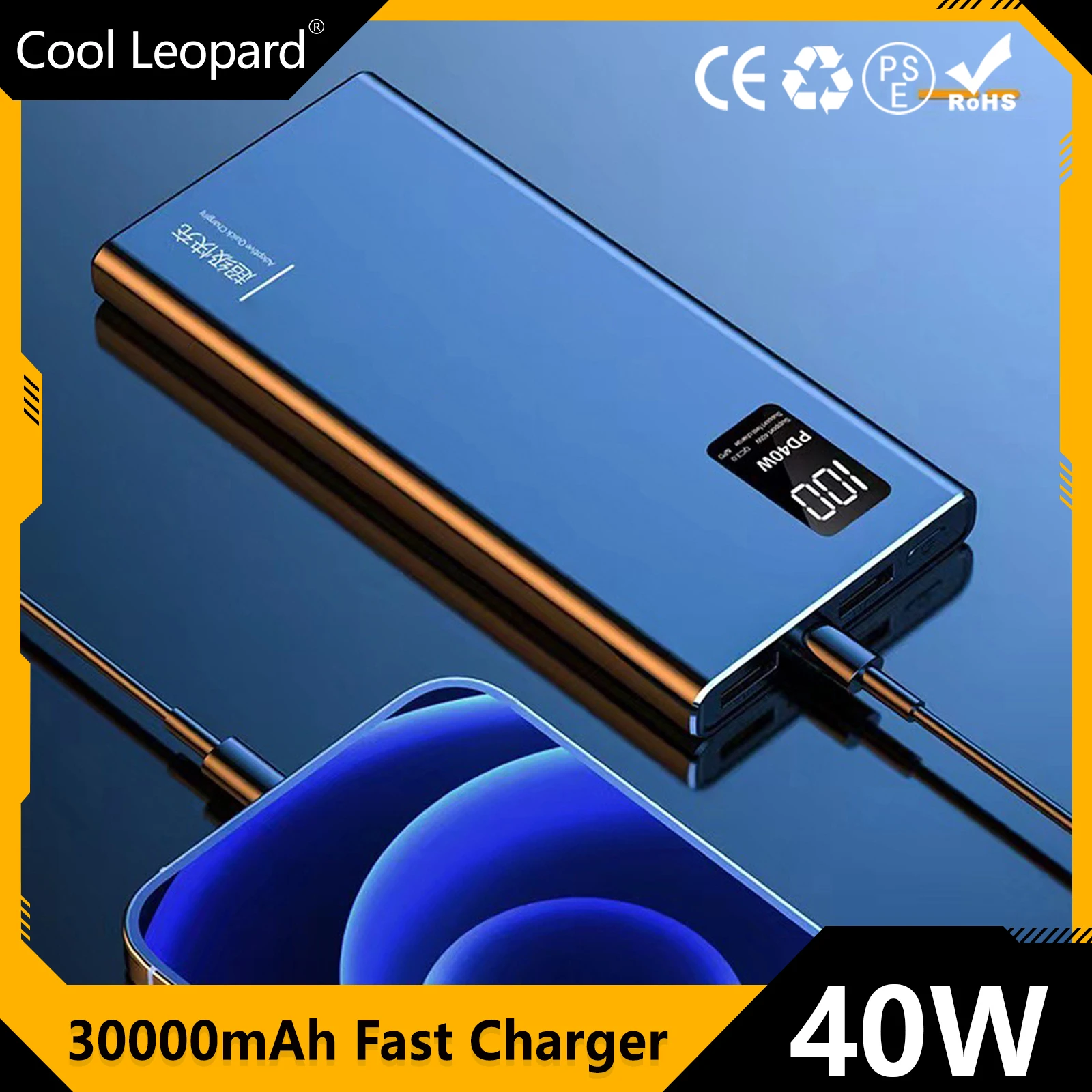 

PD 40W Power Bank Super Fast Charging Large Capacity Portable Battery Exterma For iPhone Xiaomi Huawei Digital Display Powerbank