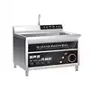 SGF ultrasonic dishwasher commercial restaurant canteen automatic and efficient 5