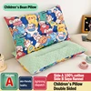 0-10 years old boy cotton bean velvet pillow core, baby comfort pillow, 30*50CM, cute cartoon printing, soft fabric 1