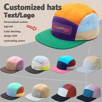 Custome Logo 5-panel Color Matching Quick-drying Hat Big Head Wide Brim Sunshade Casual Flat Edge Baseball Cap for Men and Women 1
