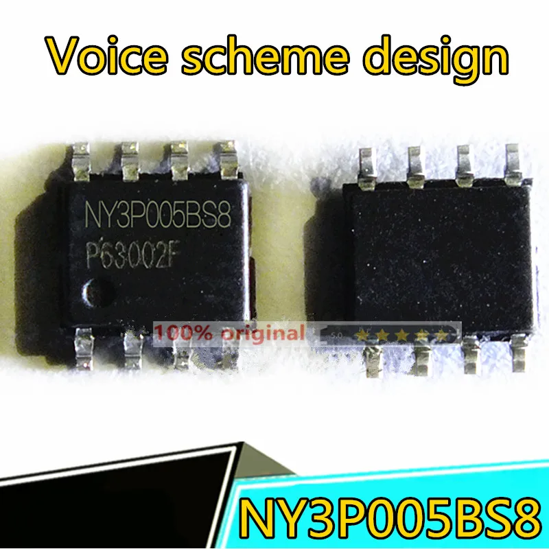 

10pcs NY3P005JS8 NY3P005BS8 SOP-8 new original NY3P005JS8 NY3P005BS8 voice chip