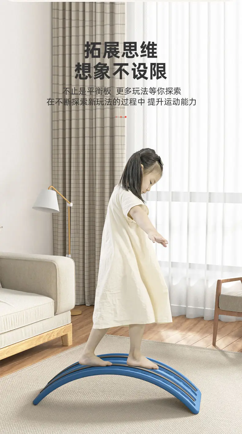 Description Picture 4 of itemKids Twisting Balance Board Fun Wobble Seesaw Toy for Balance Training, Active Play, and Concentration Development Balance Board