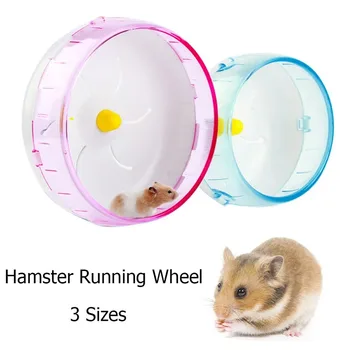 Silent Transparent Hamster Wheel 1
