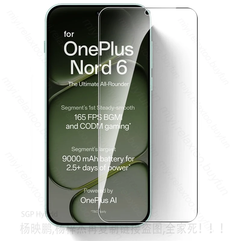 4-Pack Clear Tempered Glass Screen Protector, Explosion-Proof Film