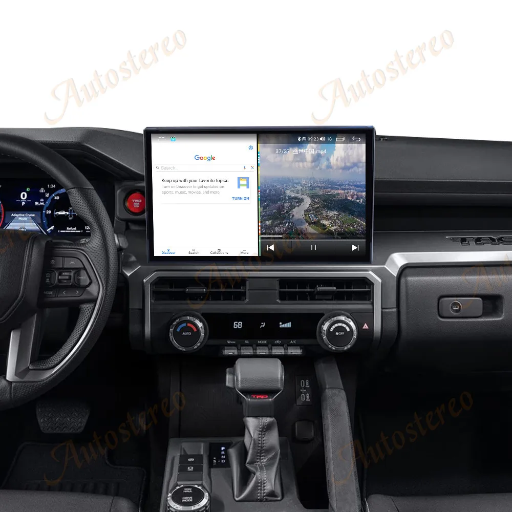 14.6 Inch Android Car Tape Recorder Radio For Toyota 4Runner 2024 2025 GPS Navig