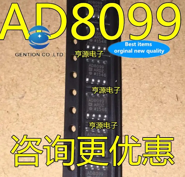 

5pcs 100% orginal new AD8099ARD AD8099ARDZ AD8099 SOP8