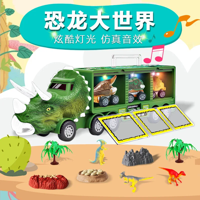 

Dinosaur Storage Lighting Music Children'S Toy Car Container Triceratops Inertia